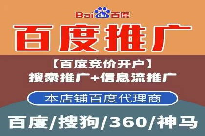 充值高返点平台：如何选择适合自己的